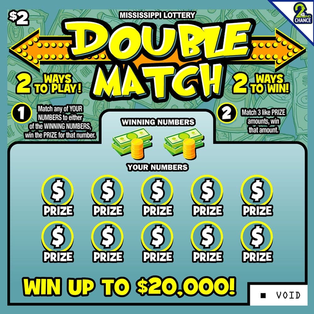 Double Match