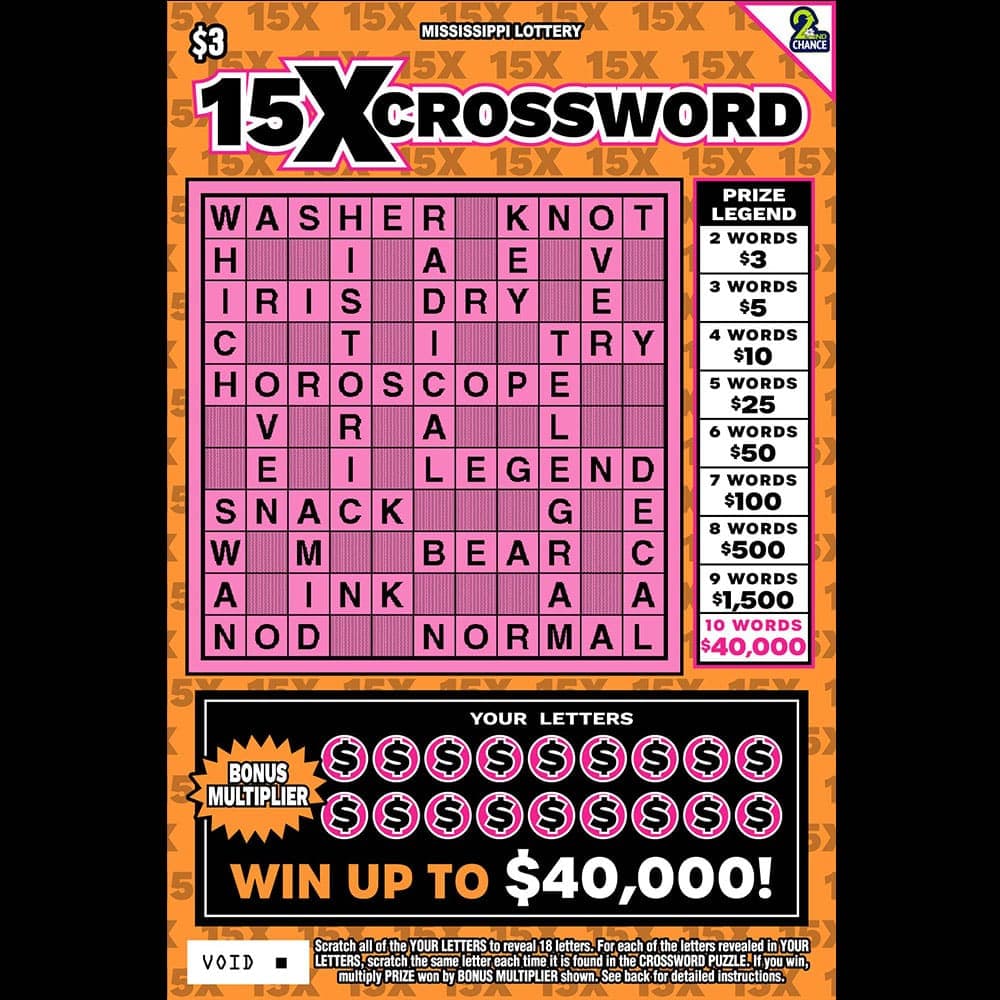 15X Crossword