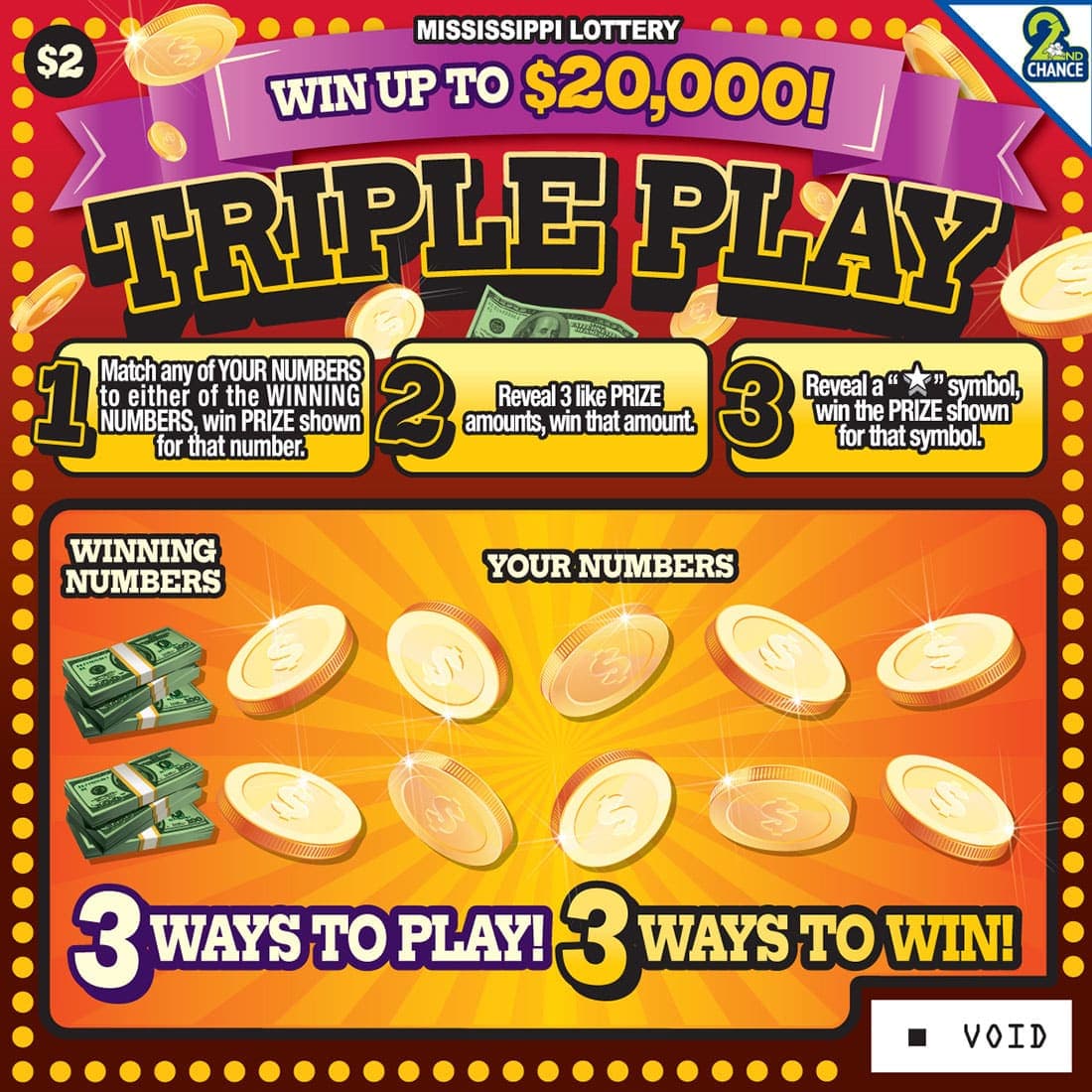 Triple Play